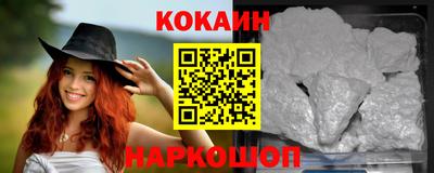 прущий лед Бузулук