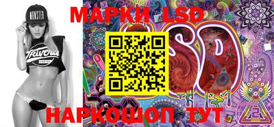 MESCALINE Бугуруслан