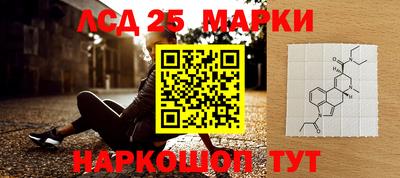 прущий лед Бузулук