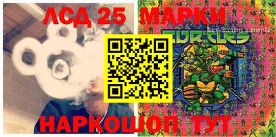 бошки Будённовск
