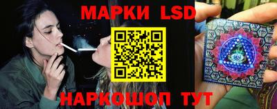 MESCALINE Бугуруслан