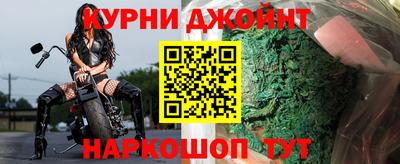 MESCALINE Бугуруслан