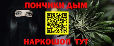 винт Коммунар