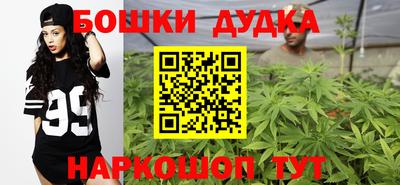 MESCALINE Бугуруслан