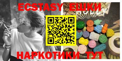 бошки Будённовск