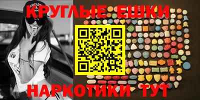spice Конаково