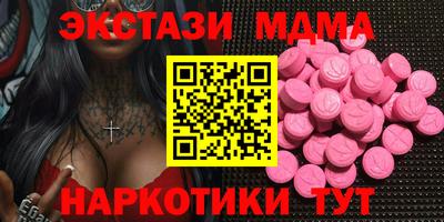 прущий лед Бузулук