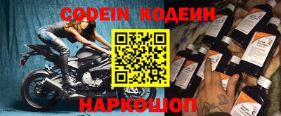 бошки Будённовск