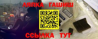 бошки Будённовск