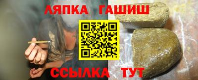 бошки Будённовск