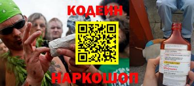 прущий лед Бузулук
