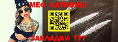 индика Комсомольск-на-Амуре
